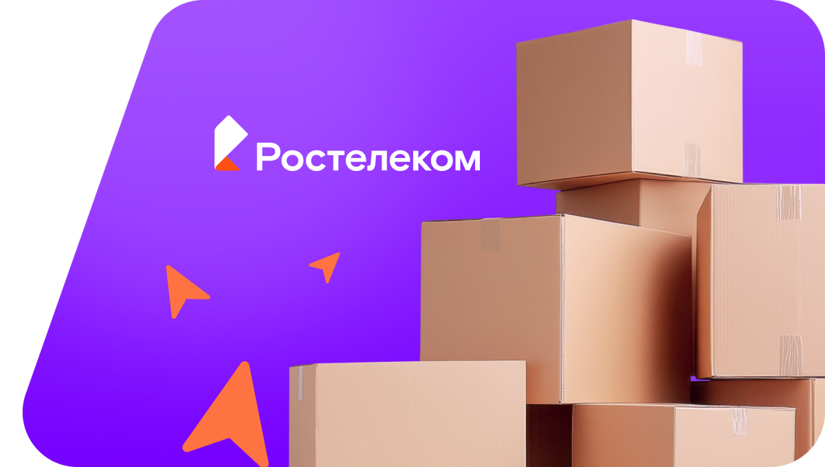 Переезд в новую квартирув&nbsp;деревня Верхняя Калиновка (Орловская область)