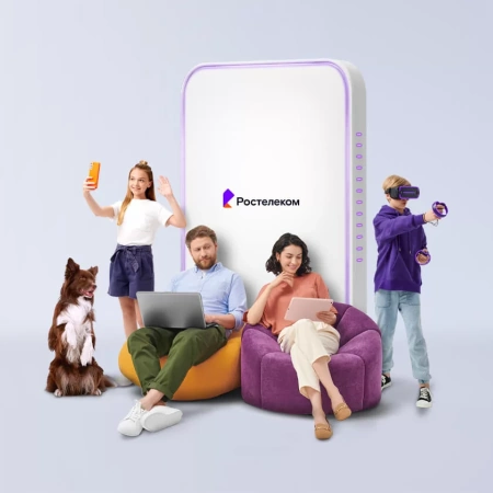 Технологии выгоды Ростелеком в&nbsp;деревня Верхняя Калиновка (Орловская область)