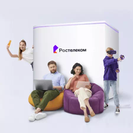 Технологии доступа Ростелеком в&nbsp;деревня Верхняя Калиновка (Орловская область)